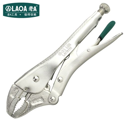 老A 可调C型圆口大力钳 工业级圆嘴钳 5H710寸水管钳固定钳