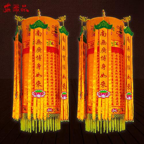 七佛绣幢庄严品绣品龙头绣花幢七佛幡经幢圆幢一对带架子