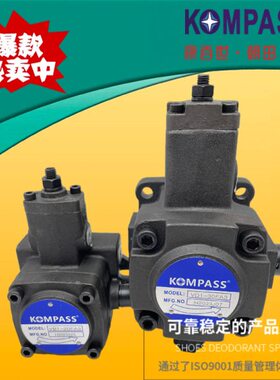 VB1-20F-A3康百世VD1-30F-A3叶片泵VE1-40F-A3 VA1-15F-A2 A1油泵