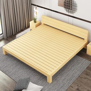 现代简约实木大床卧室木板拼接床2米2.2m2.4米加长加宽家用简易床
