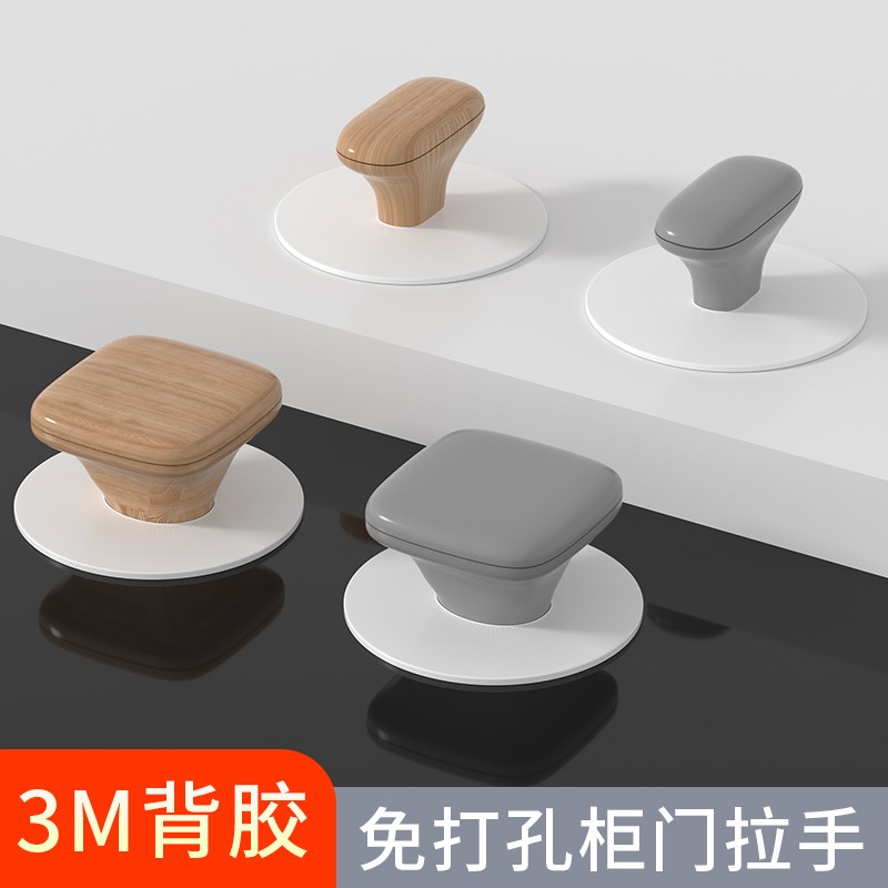 玻璃门拉手拉门把手柄移门手拉窗户柜门K免打孔吸盘挂钩抽屉简易