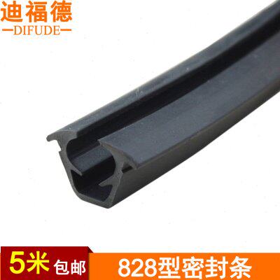 迪福德 828铝合金门窗密封条888型平移窗户玻璃防水隔音胶条