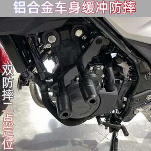 适用高金GK500 GK400护杠凯越500F改装铝合金防摔球车身保险杠