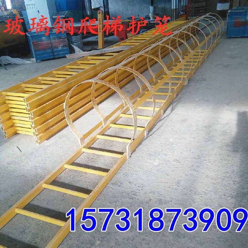镀锌钢爬梯护笼国标15J401爬梯安全爬梯玻璃钢梯子斜楼梯污水井梯