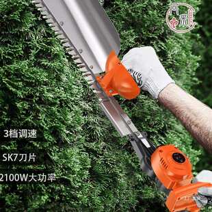 进口24-48伏电动绿篱机充电式绿化带茶树修剪机修背负式单刃吾购