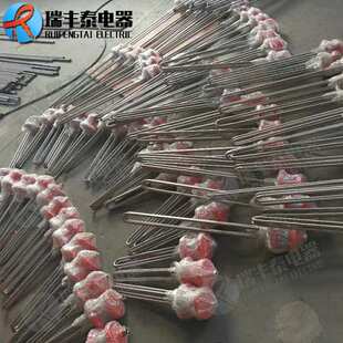 重油加热器 大功率电加热棒 不锈钢法兰加热管 水箱水壶电热管