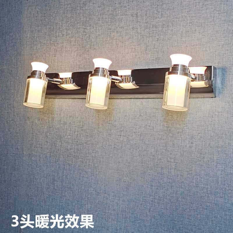 led镜前灯卫生间浴室镜柜灯不锈钢洗手间厕所洗漱台简约可免打孔