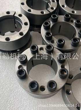 海宁弗兰德FLENDER涨套MLC5000SP-130X180/MLC5000SP-140X190胀套