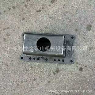 同力885配件梁端支架88029110002同力重工宽体配件TL875配件