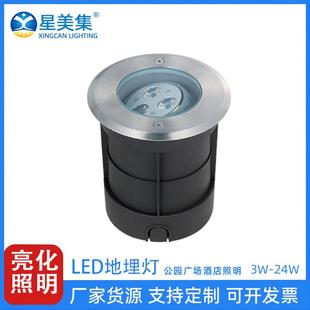IP67户外埋地灯圆形不锈钢园林广场亮化地灯9W12W18W24W