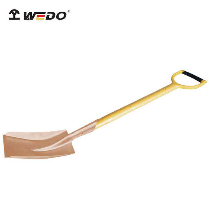 WEDO维度工具 防爆工具 防爆装柄方锨 铍青铜铲子无火花铲 B