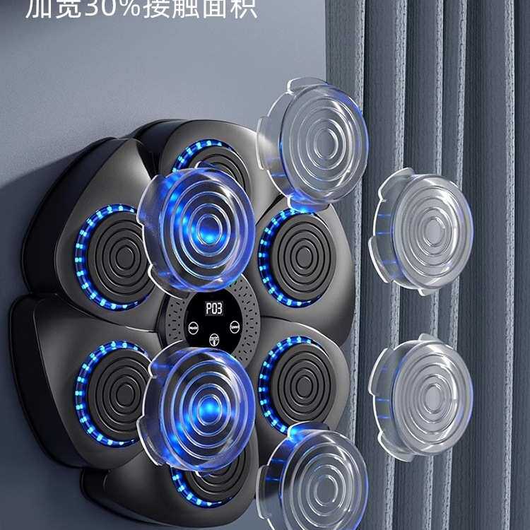 音乐拳击机拳击墙靶家用训练器沙袋打拳儿童智能室内运动健身器材