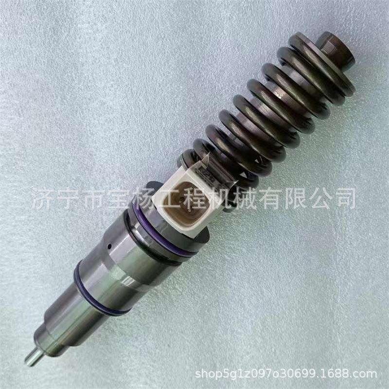 85000318喷油器总成E1-4C柴油发动机高压共轨喷油嘴喷射器