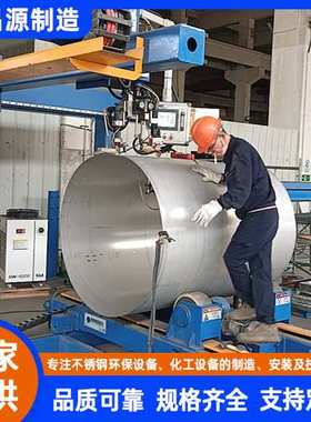 1.4306船舶管道 X2CrNi19弯头 Alloy20管件接头 N08020大口径管道