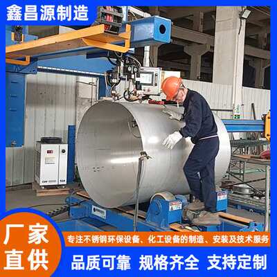 1.4306船舶管道 X2CrNi19弯头 Alloy20管件接头 N08020大口径管道