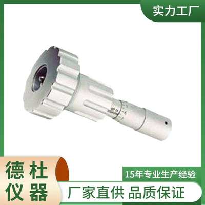 供应XC-6型皮面龟裂试验机