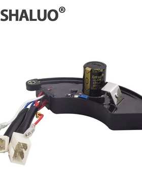 立华 TT08-4C TT81-17 TT18-5 AVR 3KW 5KW 8KW 汽油发电机稳压器