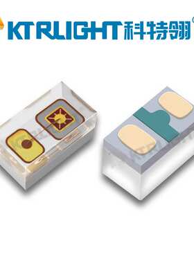 深圳厂家0201橙色贴片 小体积LED0201灯珠 0201橙光高亮LED发光管