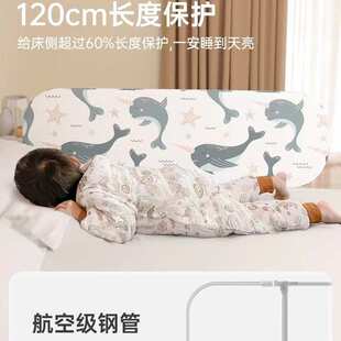 免安装床围栏宝宝防摔防掉可折叠升降婴儿挡板护栏一面儿童床护栏