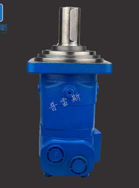 厂家直销液压马达制动器液压马达摆线液压马达OMT315FH刹车马达