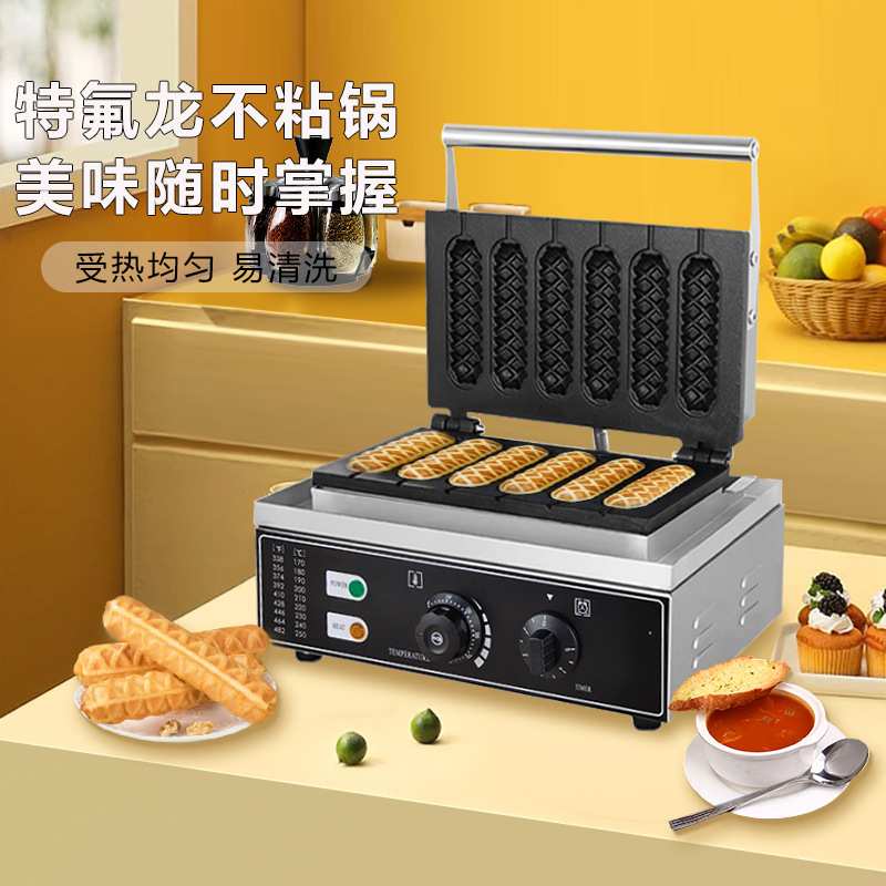 鼎晟电热法式热狗棒机六格香酥机商用玛芬热狗棒牛奶棒机DS-119