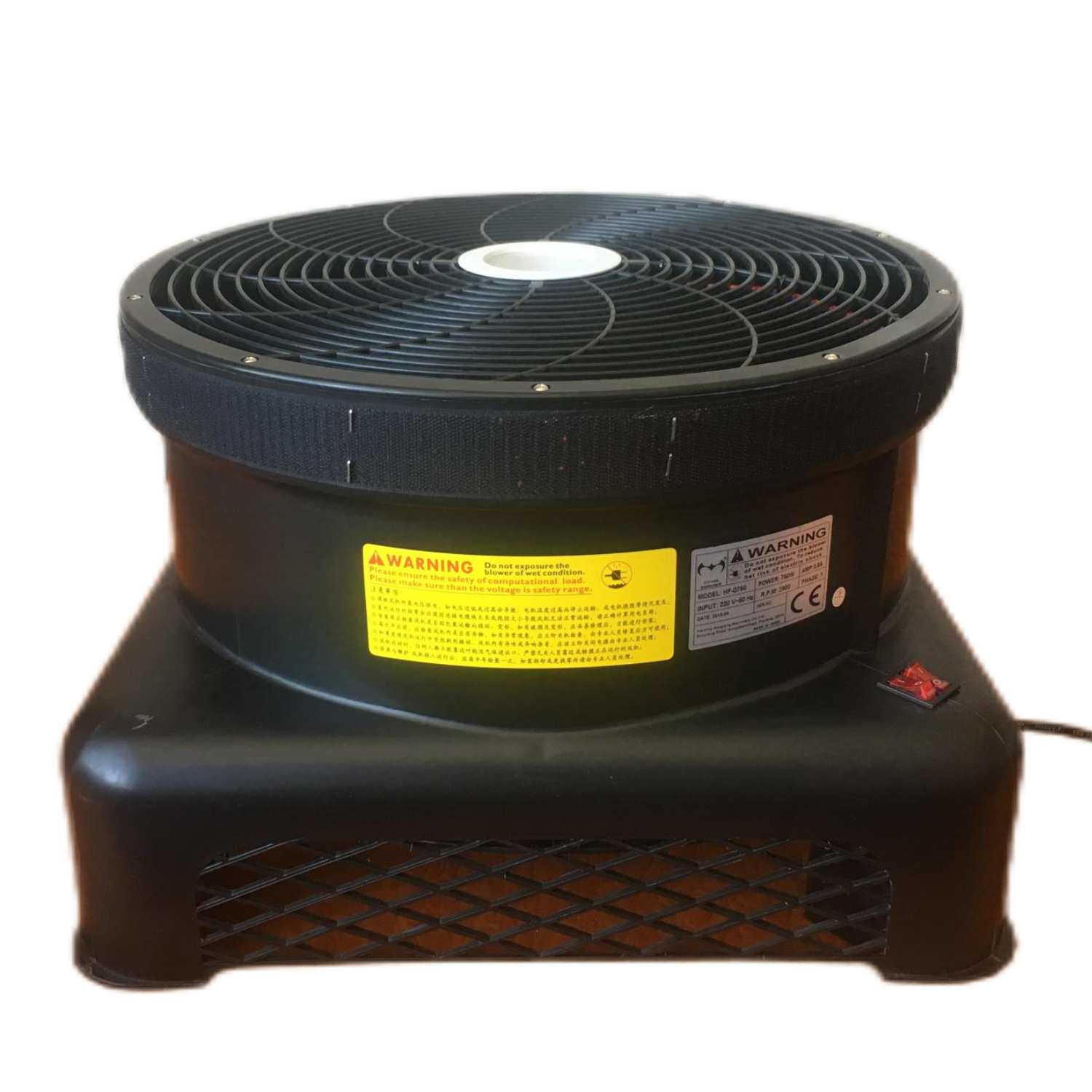 D750W招手舞星风机 低噪音 免安装可吹5-6米人偶广告舞星风