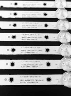 适用AX55LEDA88灯条NPB15D544103BL041-001H 8D55-DNDL-M8612A