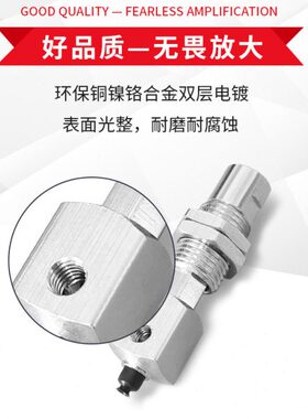 M6SSPU--SPSLL2W--.5WM6大洋-3.5U-LU1SP  W6  6真空吸盘M6  S6