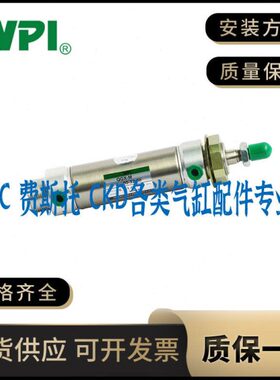 -PIWQ40X无70II32---锡BC-150-GF 75XQ-XG-G50不锈钢气缸-Q4075