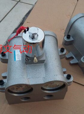 截止阀K25JD-20 6分DN20 K25JD-25 G1寸DN25二位五通电磁阀