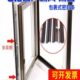 钢挡风窗户密封条自粘风防漏型断桥铝门窗神器防风缝隙胶条保暖塑