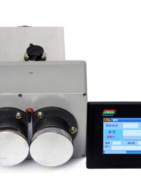 -专用粮测定仪检测测水玉米食仪传感器LS小麦烘干水分仪塔CHSC