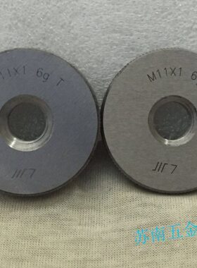 6通止规5 *量规 M111 gf 左 74g h 牙环规螺纹e成 6量6h6g
