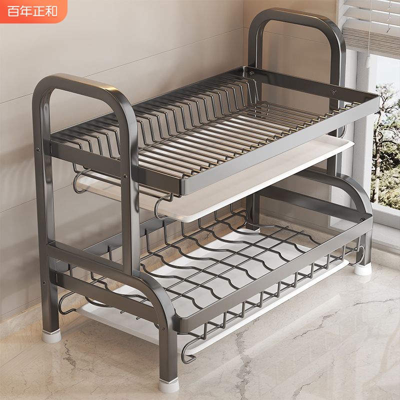 厨房碗碟收纳架家用台面置物架双层D碗柜筷子盒多功能放碗盘沥水