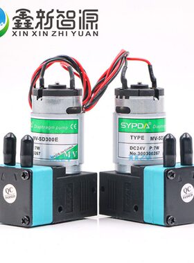 飞电机腾晶绘工鑫压新30抽0墨E泵SD正M吸W喷绘机24VV-智源墨7极限
