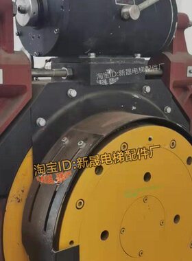 全新博玛电梯抱闸SP95N2500-3 3500磁力器BOMA制动器SP100 DQN090