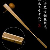 玉竹寸竹制扇95轮琴手工18方翻扇子轮方翻文玩折扇骨苏工复古立体