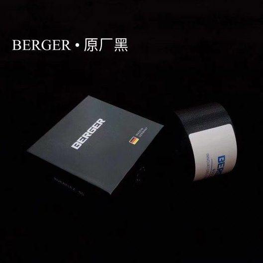 德国BERGER原厂黑色安全带 汽车改装翻新保险带换色 固德安全带,汽车零部件/养护/美容/维保,安全带及调节器,淘宝优惠券,粉丝福利购,淘宝优惠卷