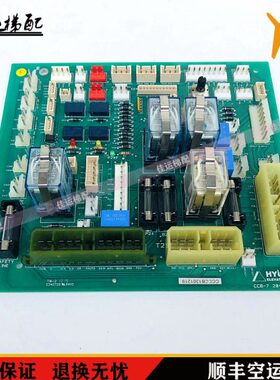 板  7板 轿顶 110 B 40-可-上海现代3CC电梯CCB20接口代替622H