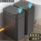 卫生间智能垃圾桶2024厨房厕所全自动客厅夹缝家用式 电动 感应新款