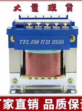 0B转220单K148V036V相A380110V0/050变伏/隔离变压器30220V038伏