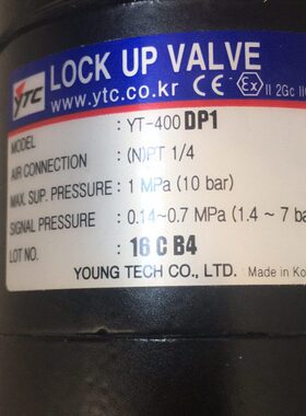 G1T40N1阀口--0SC-Y气保卫P0YS40径T2N锁阀1TT YT1/42DP0 Y