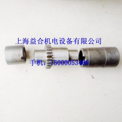 油32    含61C南方光杆车床广州海内六角C南衬套6140齿轮 光杆套A