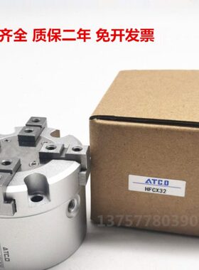 2032/16/FHC气缸H亚德客50Y/三I爪CXHF/25二403型爪四爪///C/F6