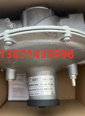 NPRM N V空///RDB, T混合V燃气阀 PR阀, 比例32MM40DN50燃 PRDV