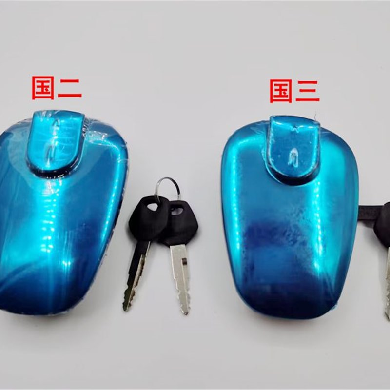 适用铃木摩c托车配件 EN125-2/2A/2F 国三国二油箱盖 油箱盖锁