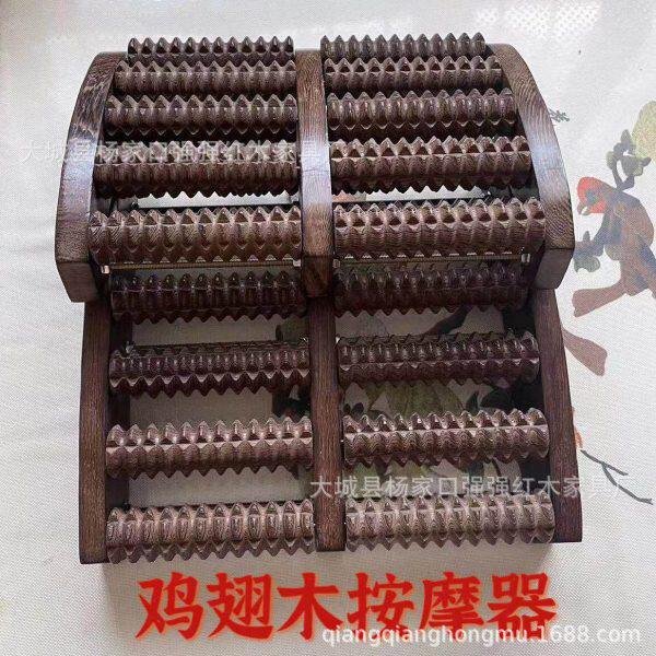排脚底式搓穴位器滚轮木质足脚按部实足底按鸡翅家用木制器部