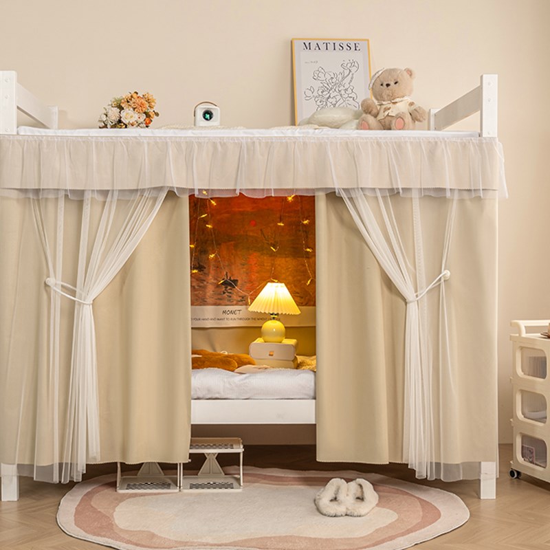 床帘下铺学生宿舍滑轨遮光床幔纯色寝室专用Nu型轨道下桌遮挡桌帘