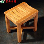 凳子老人洗澡台阶山脚踏凳防滑防滑卫生间百矮凳淋浴实木木桶凳子