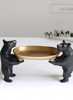 进口黄铜肥皂托盘首饰收纳糖果香皂碟复古高档家居装饰摆件|憨熊